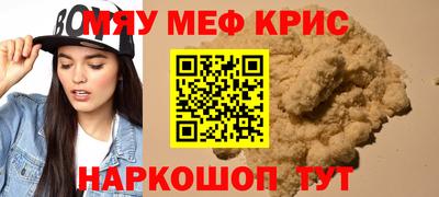 кокаин колумбия Бугуруслан