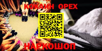 гидропоника Бузулук