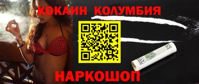 гидропоника Бузулук