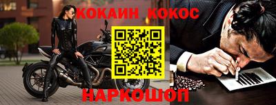 скорость mdpv Будённовск