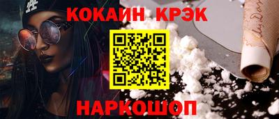 гидропоника Бузулук