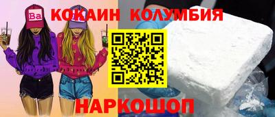 скорость mdpv Будённовск
