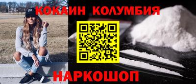 гидропоника Бузулук
