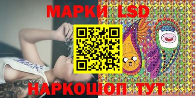 кокаин колумбия Бугуруслан