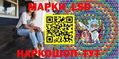 кокаин колумбия Бугуруслан