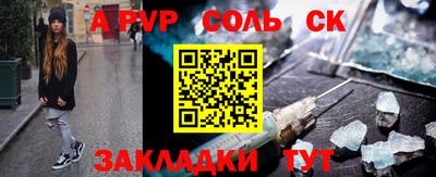кокаин колумбия Бугуруслан