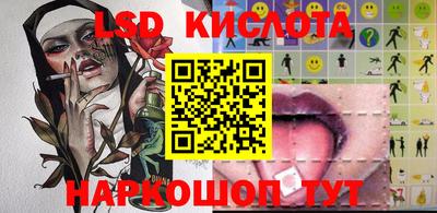кокаин колумбия Бугуруслан