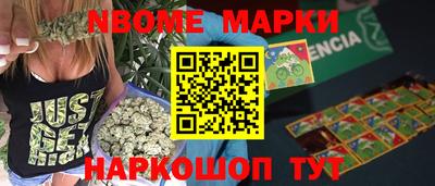 кокаин колумбия Бугуруслан