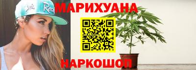 гидропоника Бузулук