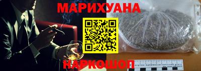 скорость mdpv Будённовск
