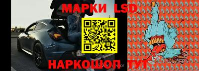кокаин колумбия Бугуруслан
