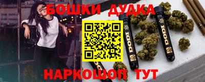 гидропоника Бузулук