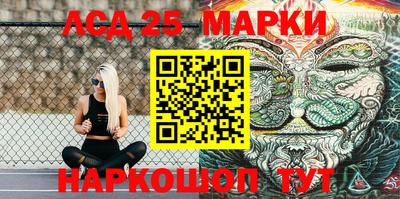 гидропоника Бузулук