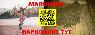 гидропоника Бузулук