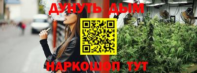 гидропоника Бузулук