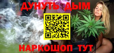 кокаин колумбия Бугуруслан