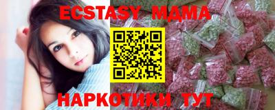 гидропоника Бузулук