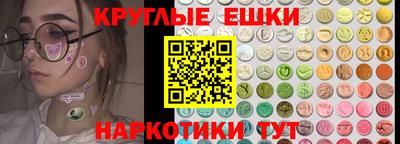 скорость mdpv Будённовск