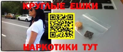 кокаин колумбия Бугуруслан