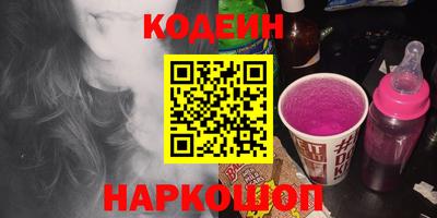 кокаин колумбия Бугуруслан