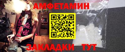 гидропоника Бузулук