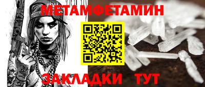 скорость mdpv Будённовск