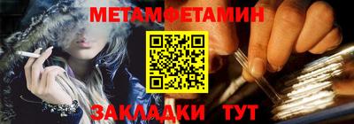 кокаин колумбия Бугуруслан