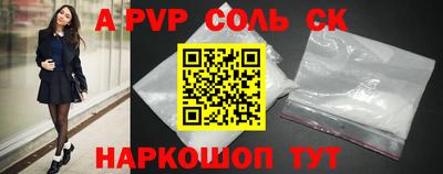 гидропоника Бузулук