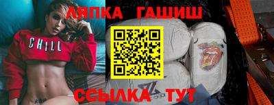скорость mdpv Будённовск