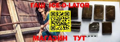скорость mdpv Будённовск