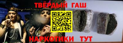 кокаин колумбия Бугуруслан